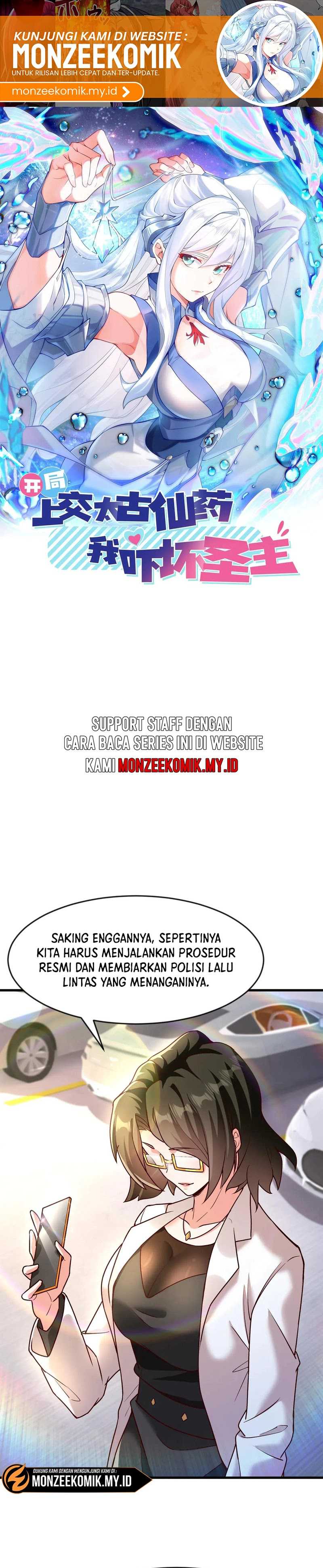 I Scared the Divine Lord as I handed over the Ancient Immortal Pill Chapter 84 Gambar 2