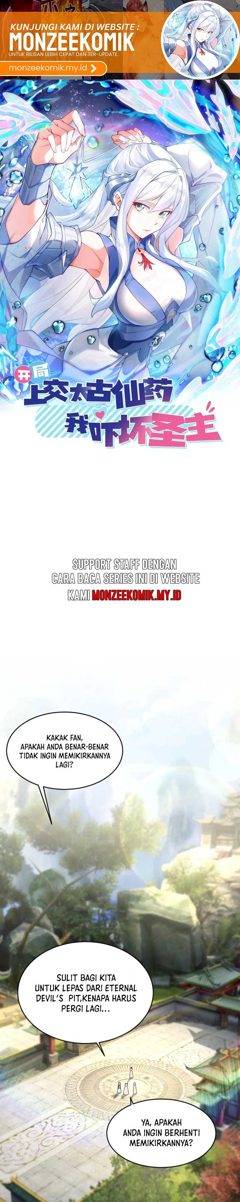 I Scared the Divine Lord as I handed over the Ancient Immortal Pill Chapter 85 Gambar 2