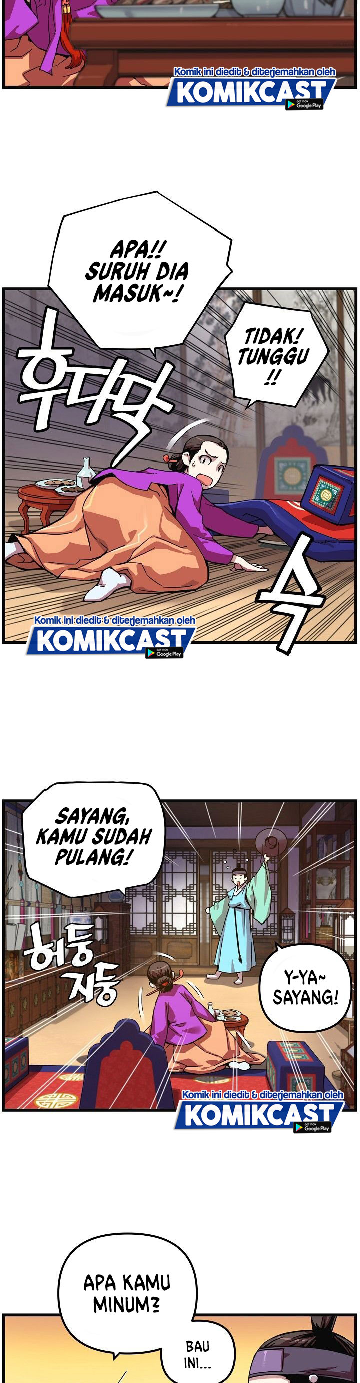 I Shall Live as a Prince Chapter 08 Gambar 9