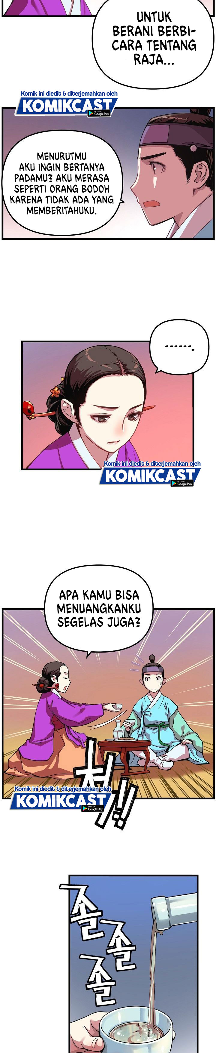 I Shall Live as a Prince Chapter 08 Gambar 15