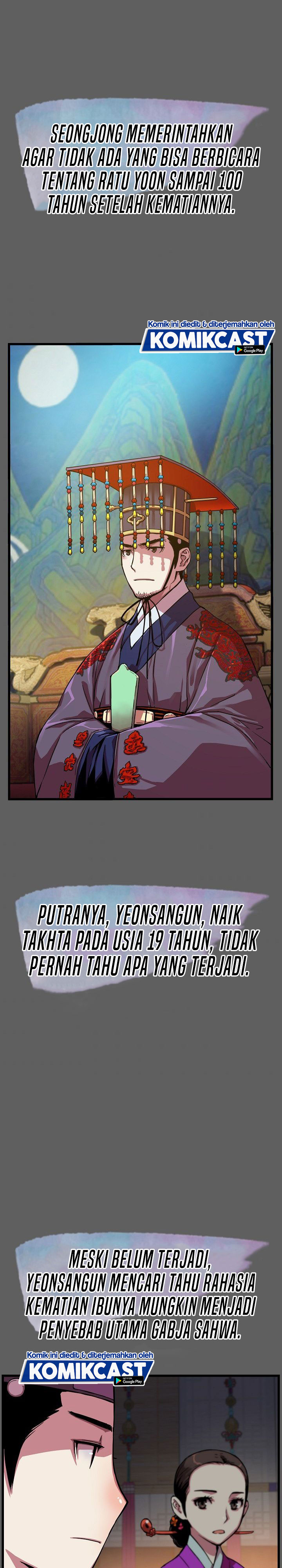 I Shall Live as a Prince Chapter 08 Gambar 26