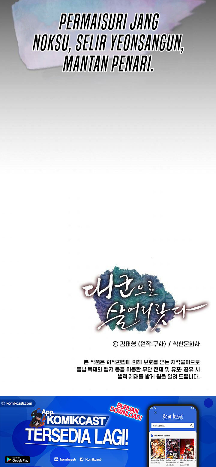 I Shall Live as a Prince Chapter 08 Gambar 33