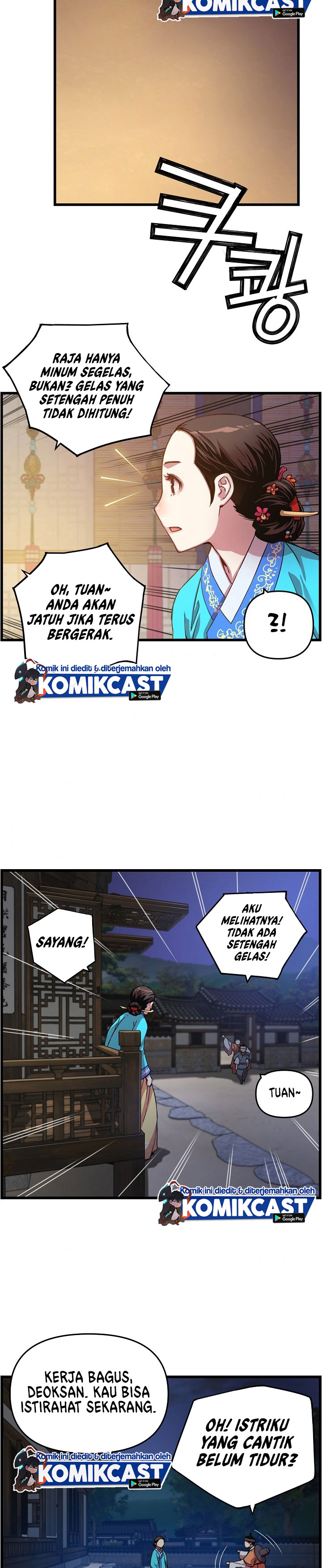 I Shall Live as a Prince Chapter 13 Gambar 3