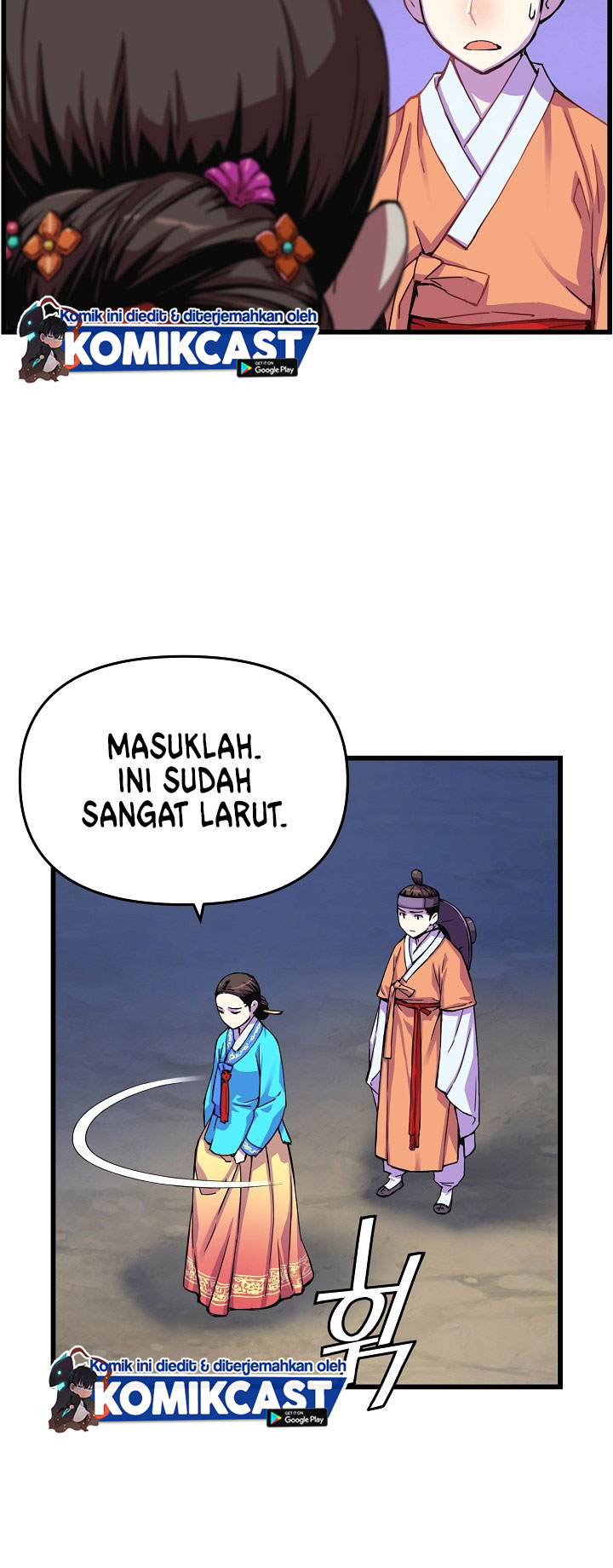 I Shall Live as a Prince Chapter 13 Gambar 7