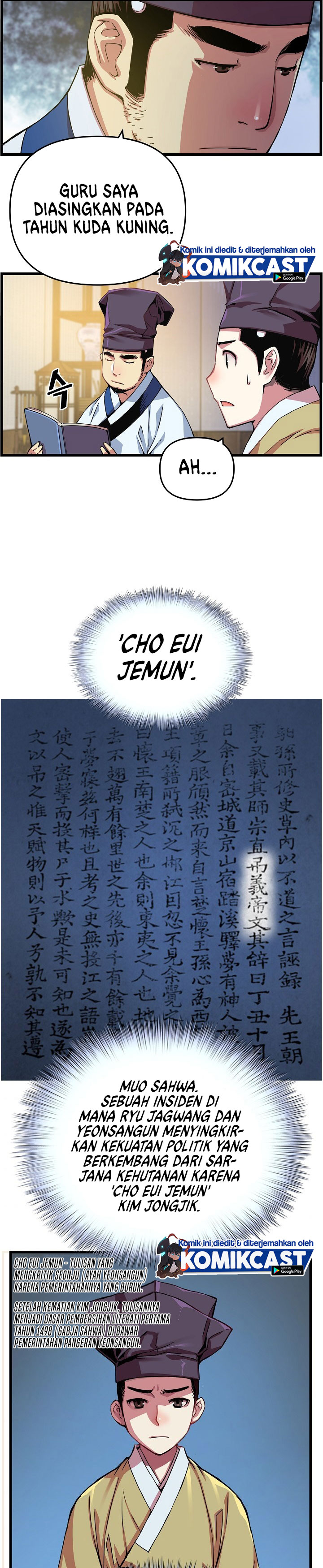 I Shall Live as a Prince Chapter 13 Gambar 13