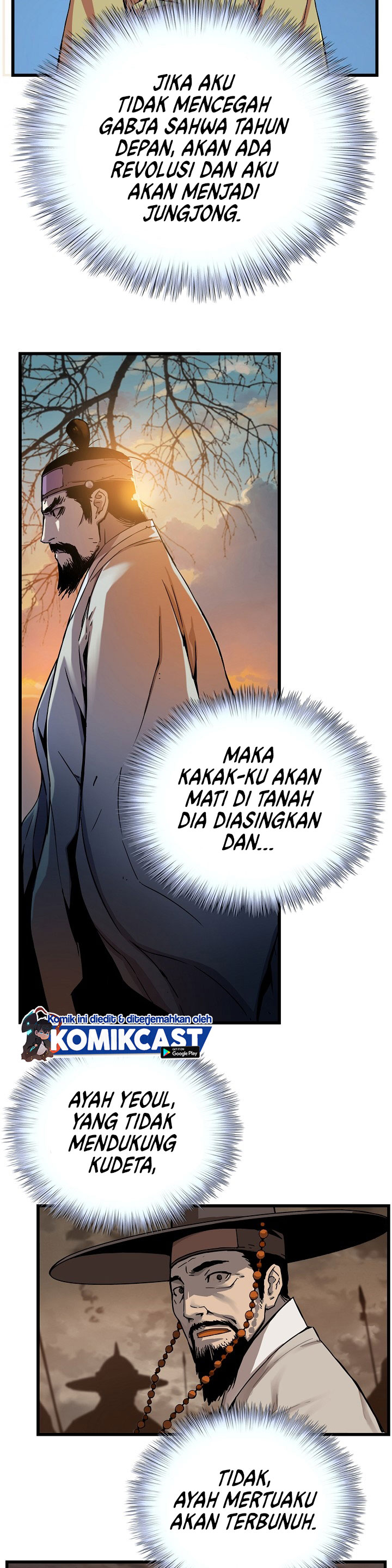 I Shall Live as a Prince Chapter 13 Gambar 14