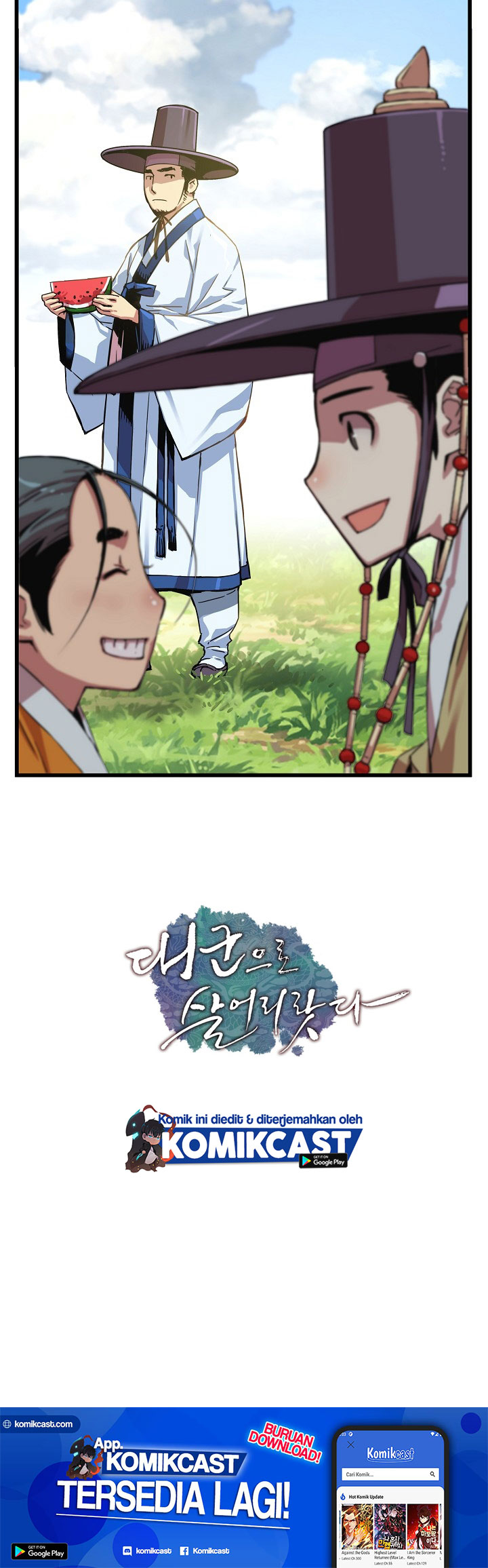 I Shall Live as a Prince Chapter 13 Gambar 25
