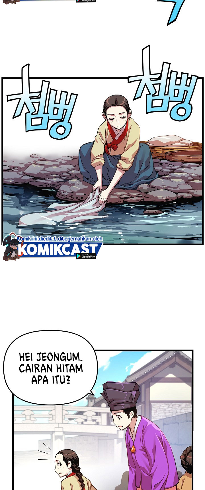 I Shall Live as a Prince Chapter 14 Gambar 19