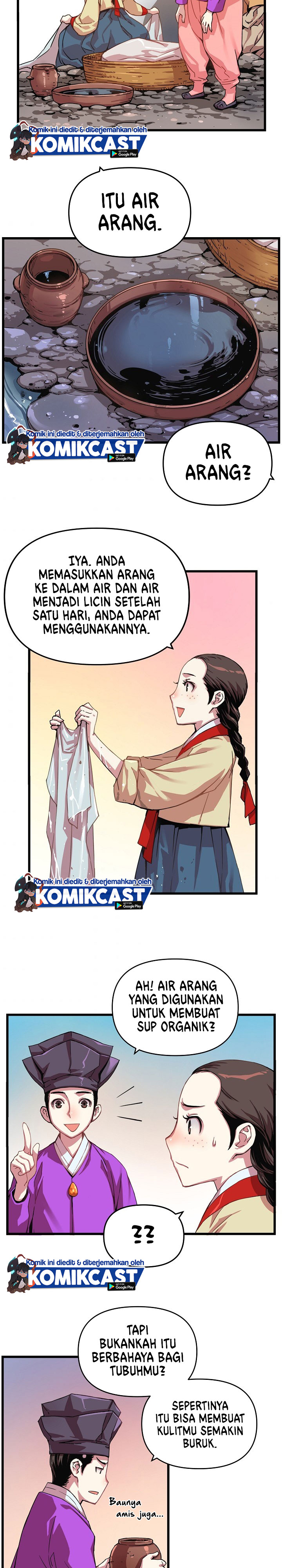 I Shall Live as a Prince Chapter 14 Gambar 20