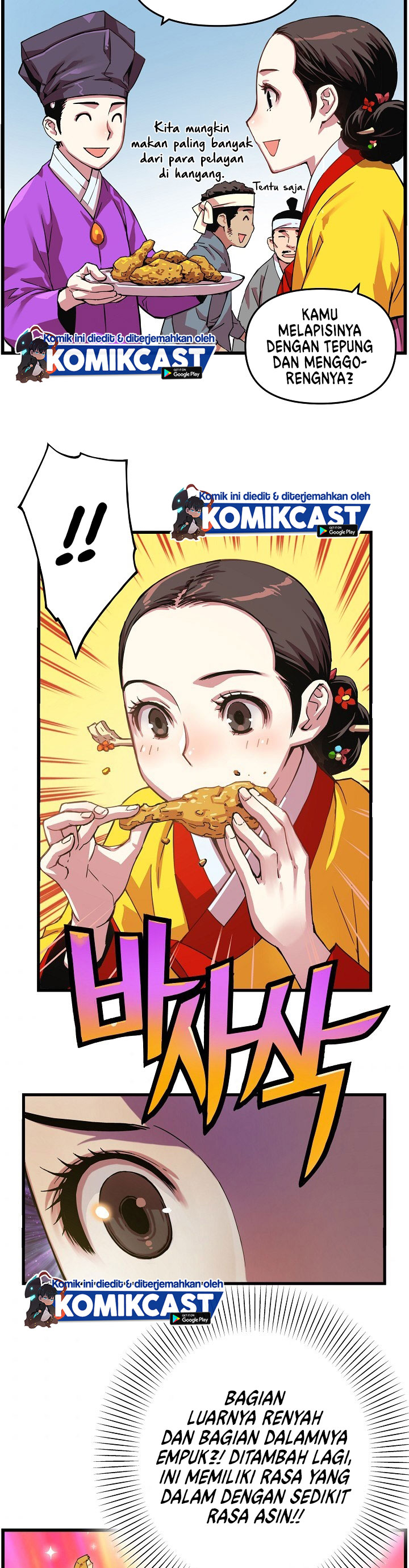 I Shall Live as a Prince Chapter 14 Gambar 23