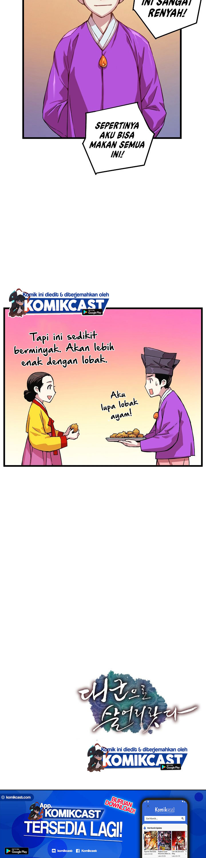 I Shall Live as a Prince Chapter 14 Gambar 25