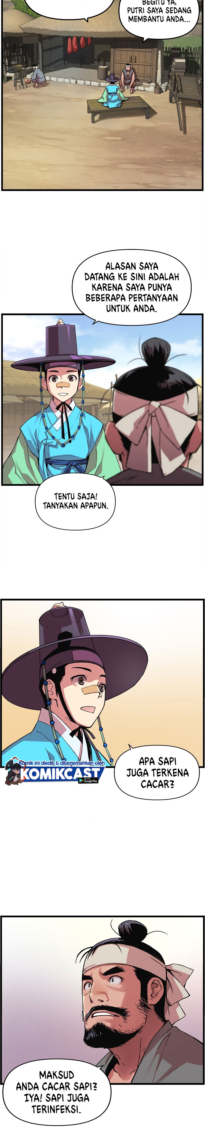 I Shall Live as a Prince Chapter 22 Gambar 6