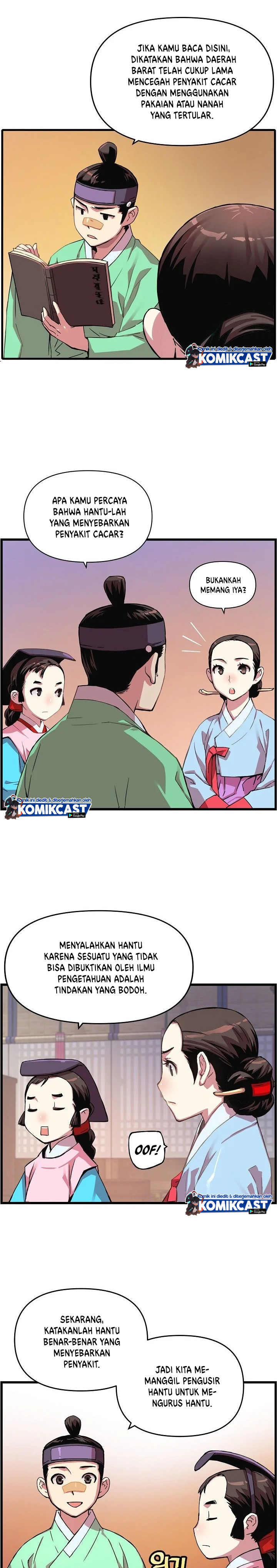 I Shall Live as a Prince Chapter 23 Gambar 5