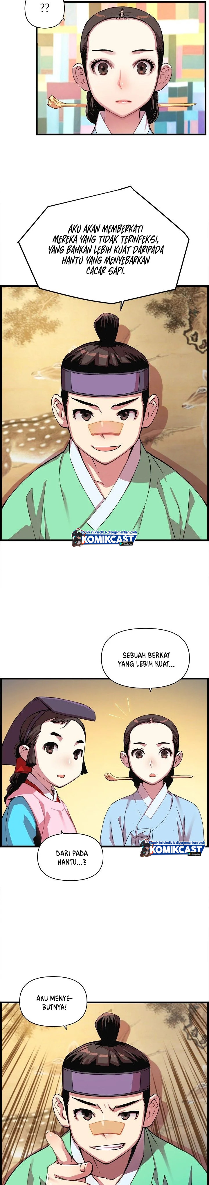 I Shall Live as a Prince Chapter 23 Gambar 7