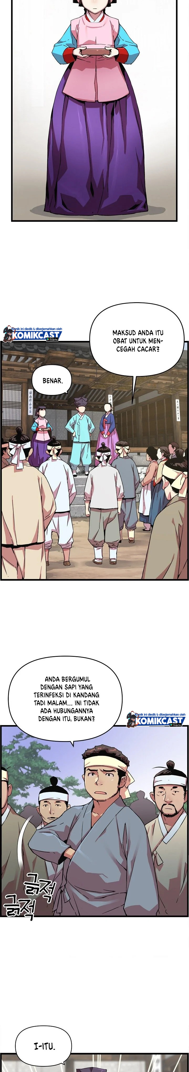 I Shall Live as a Prince Chapter 23 Gambar 10