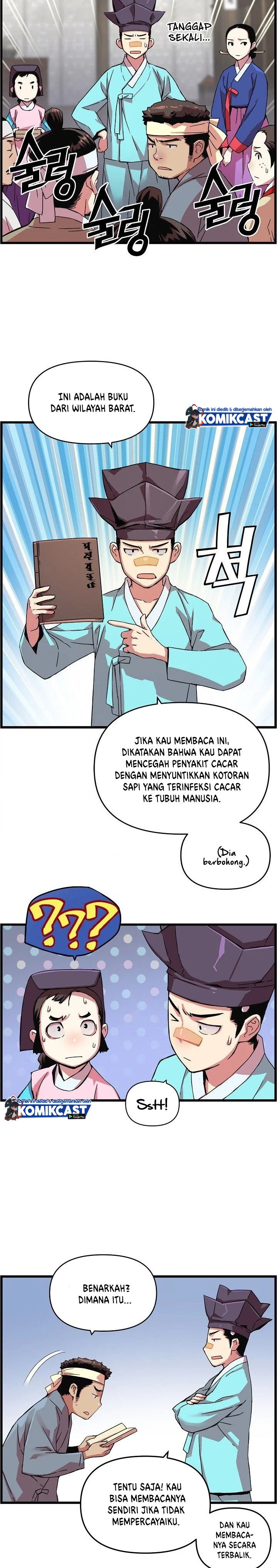 I Shall Live as a Prince Chapter 23 Gambar 11