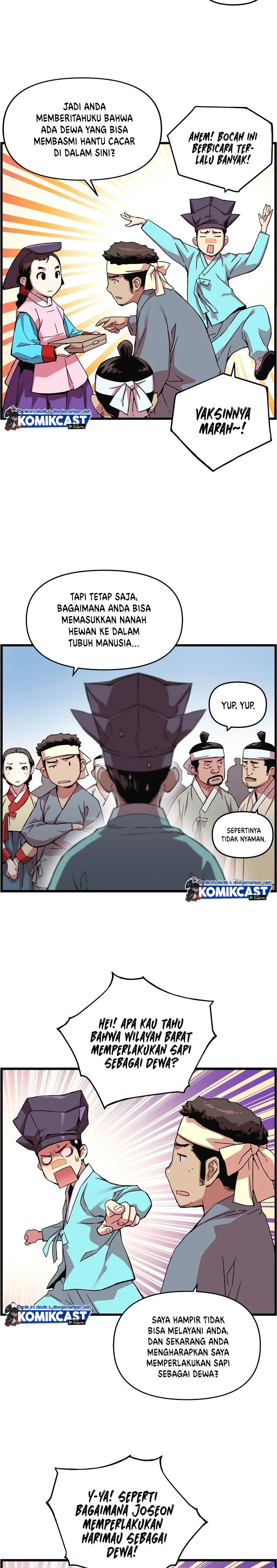 I Shall Live as a Prince Chapter 23 Gambar 12