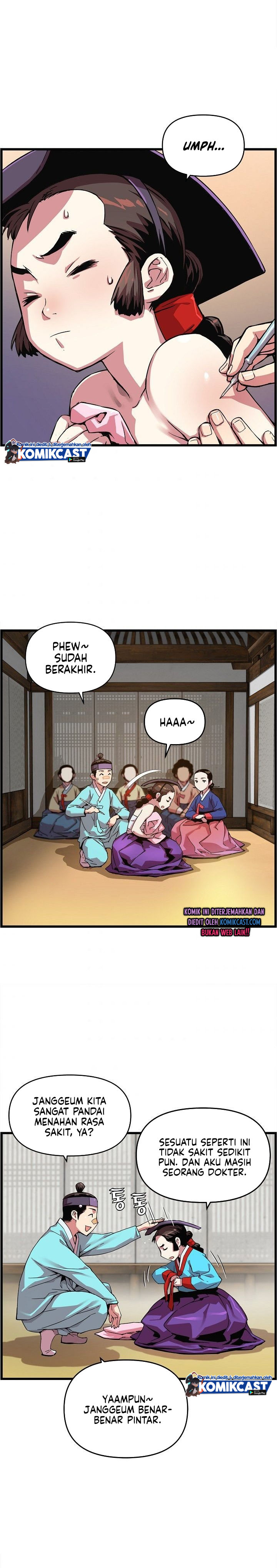 I Shall Live as a Prince Chapter 24 Gambar 3