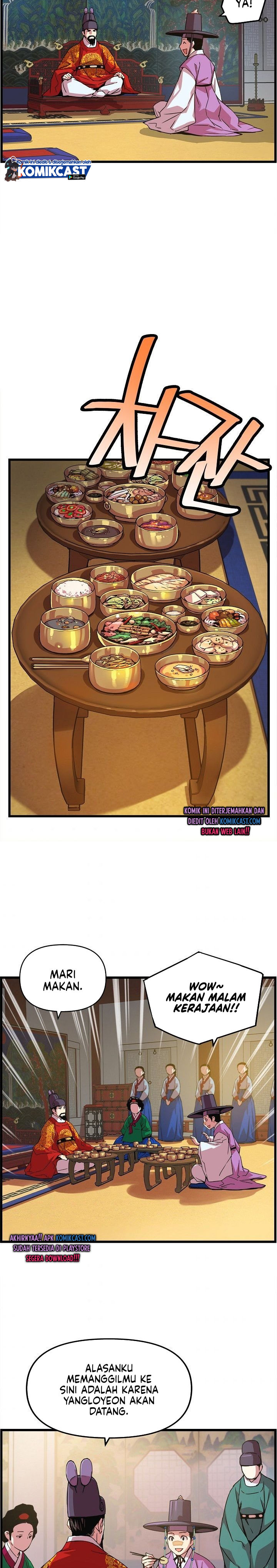 I Shall Live as a Prince Chapter 24 Gambar 13