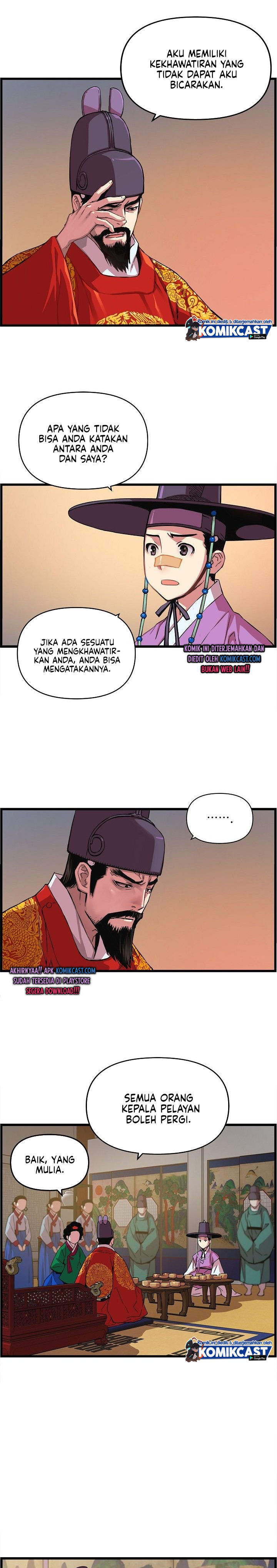 I Shall Live as a Prince Chapter 24 Gambar 15
