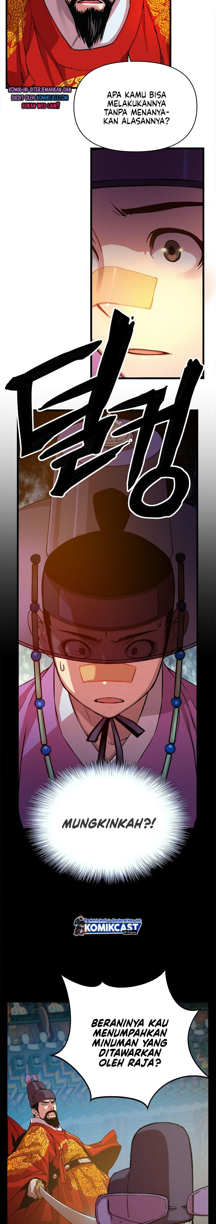 I Shall Live as a Prince Chapter 24 Gambar 18