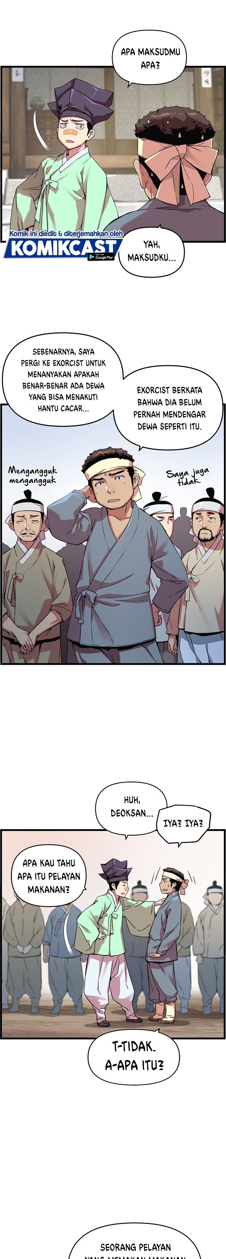 I Shall Live as a Prince Chapter 25 Gambar 4