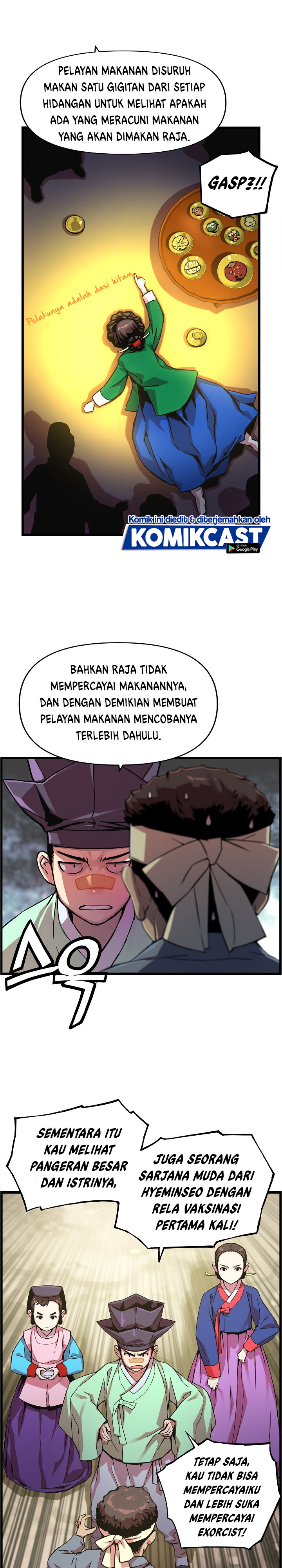 I Shall Live as a Prince Chapter 25 Gambar 6