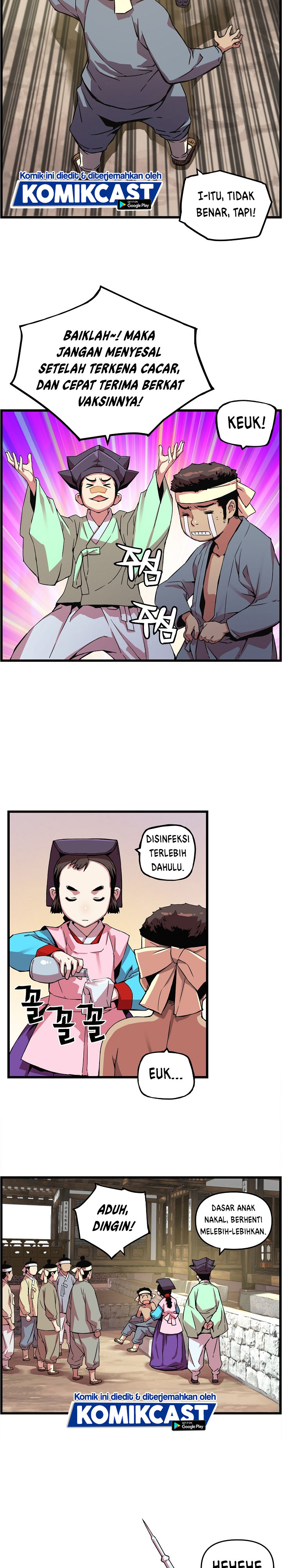 I Shall Live as a Prince Chapter 25 Gambar 7