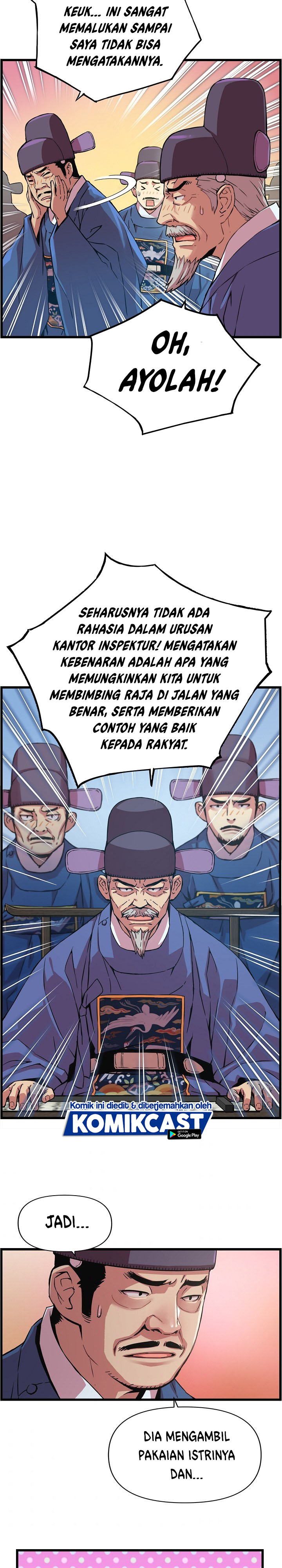 I Shall Live as a Prince Chapter 25 Gambar 14