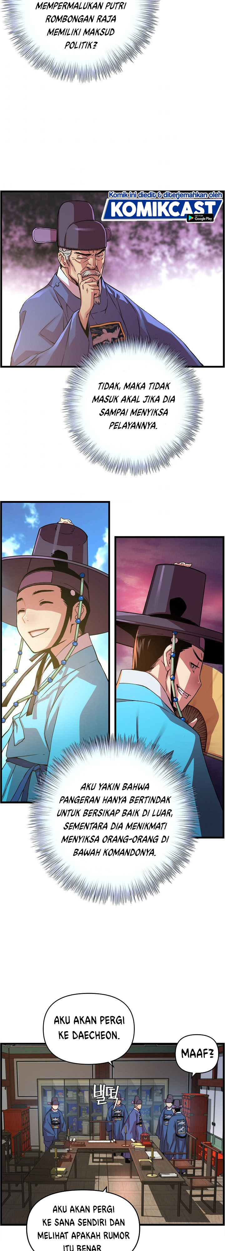 I Shall Live as a Prince Chapter 25 Gambar 18
