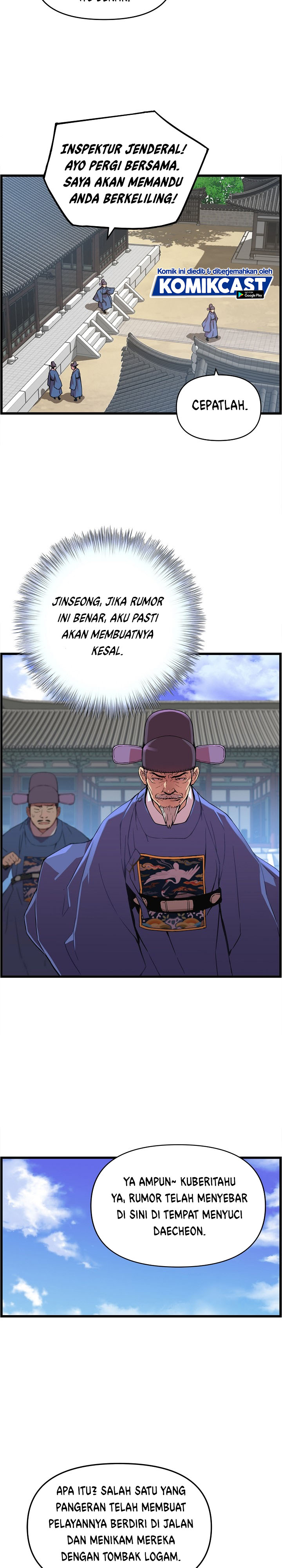 I Shall Live as a Prince Chapter 25 Gambar 19