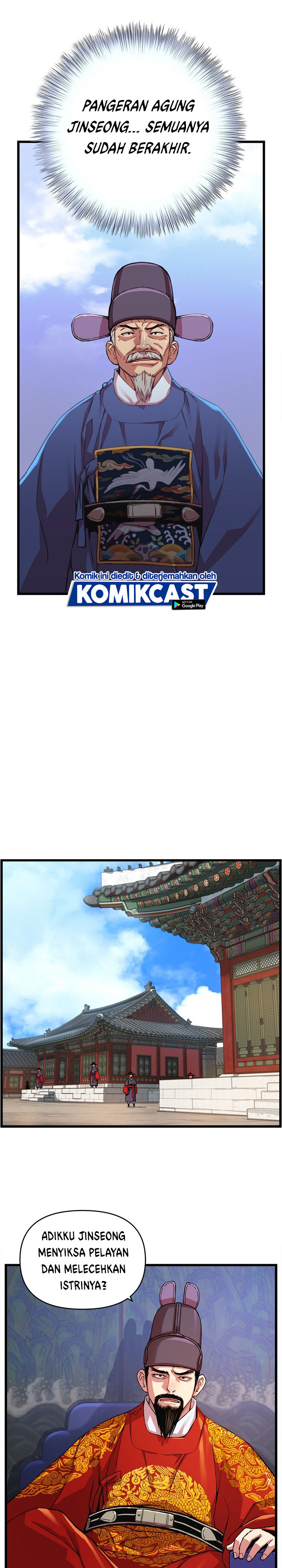 I Shall Live as a Prince Chapter 25 Gambar 21