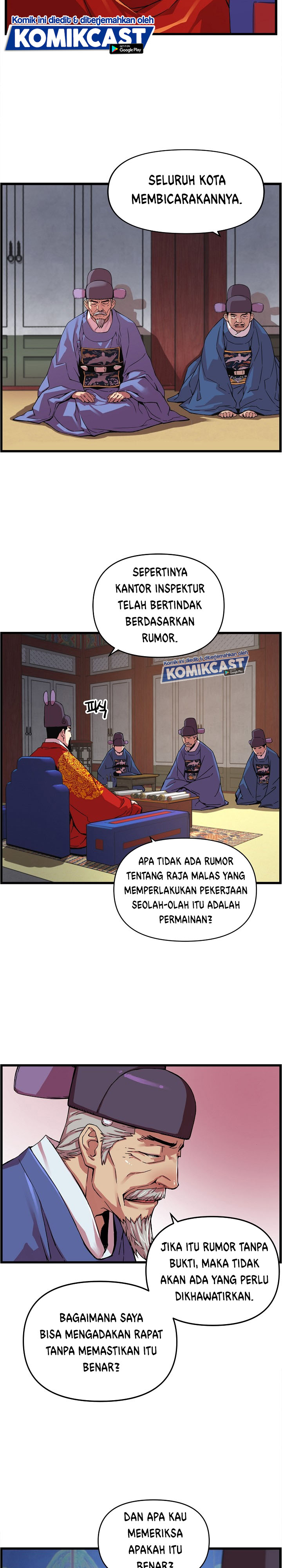 I Shall Live as a Prince Chapter 25 Gambar 22