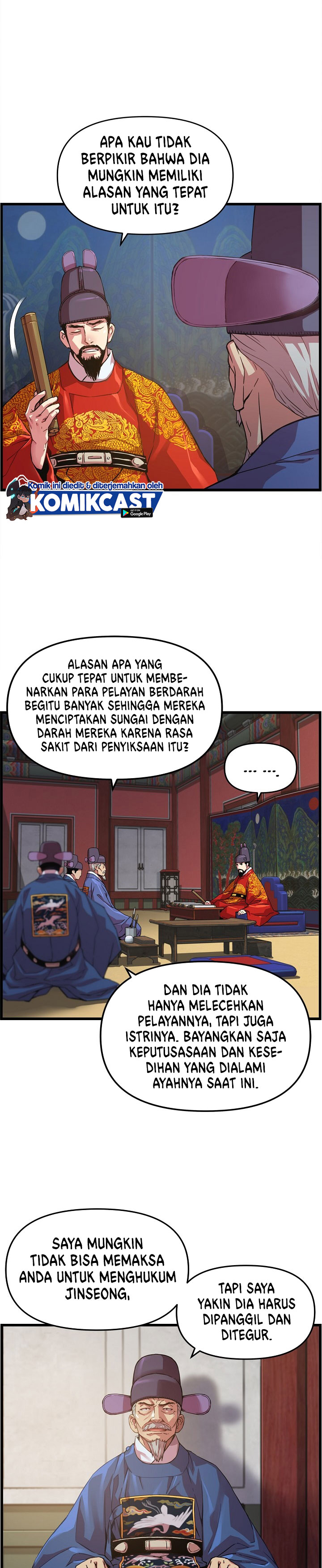 I Shall Live as a Prince Chapter 26 Gambar 3