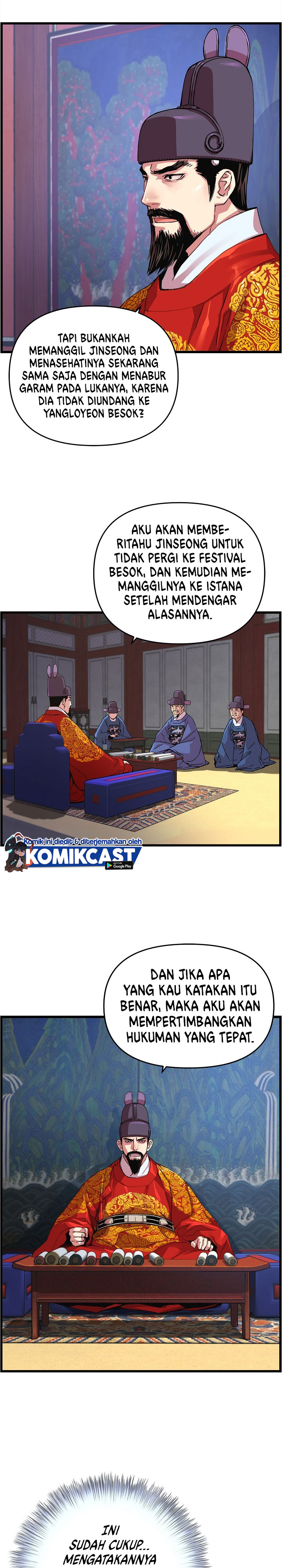 I Shall Live as a Prince Chapter 26 Gambar 5