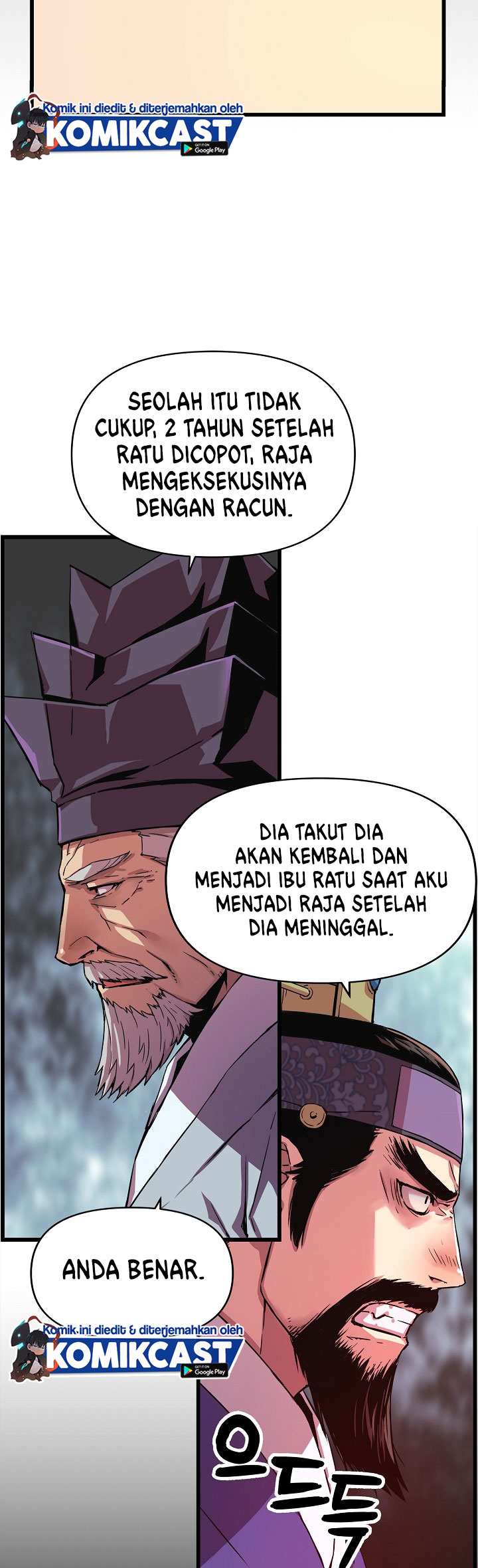 I Shall Live as a Prince Chapter 26 Gambar 21