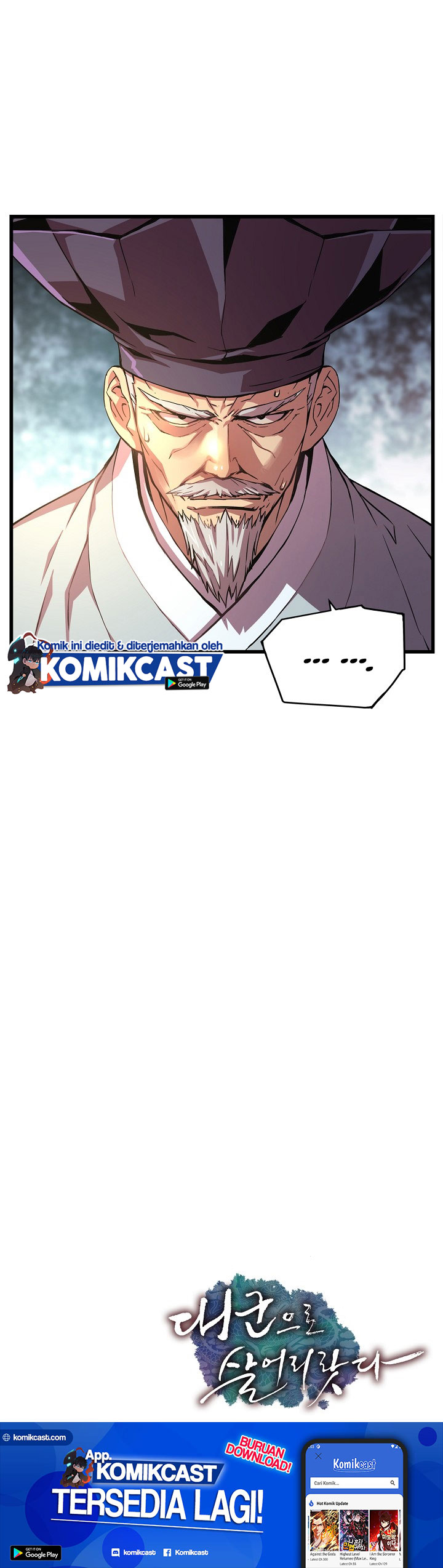 I Shall Live as a Prince Chapter 26 Gambar 29