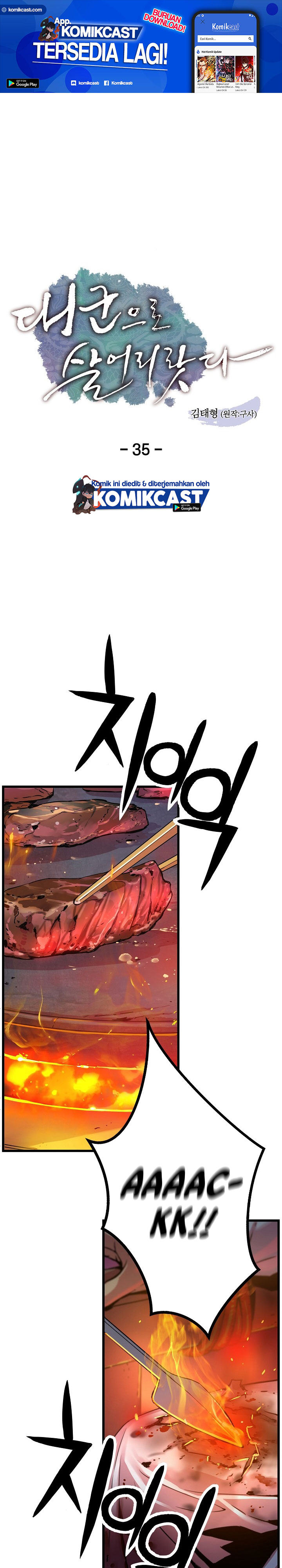 I Shall Live as a Prince Chapter 35 Gambar 2
