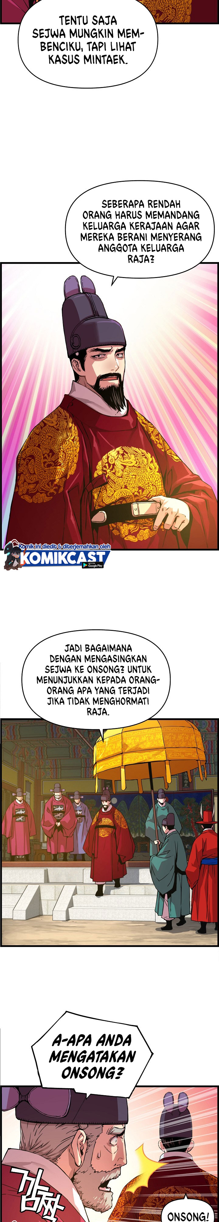 I Shall Live as a Prince Chapter 35 Gambar 8