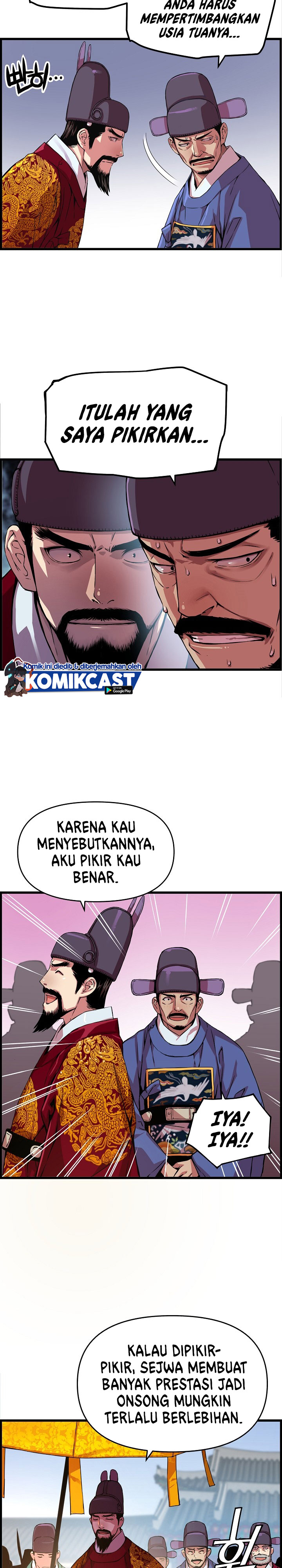 I Shall Live as a Prince Chapter 35 Gambar 11
