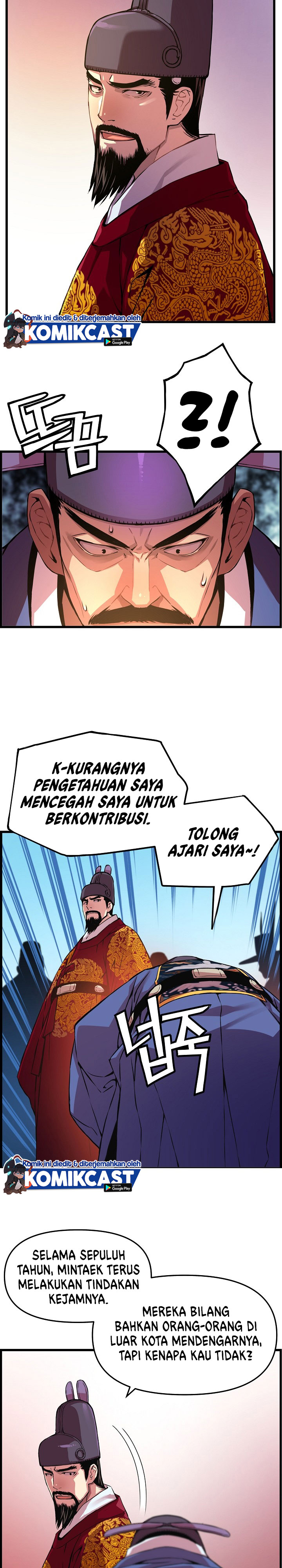 I Shall Live as a Prince Chapter 35 Gambar 14