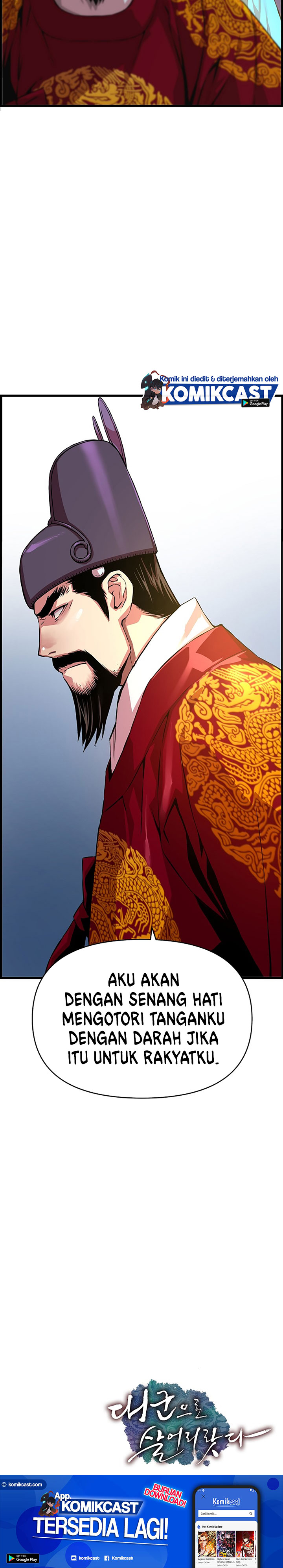 I Shall Live as a Prince Chapter 35 Gambar 30