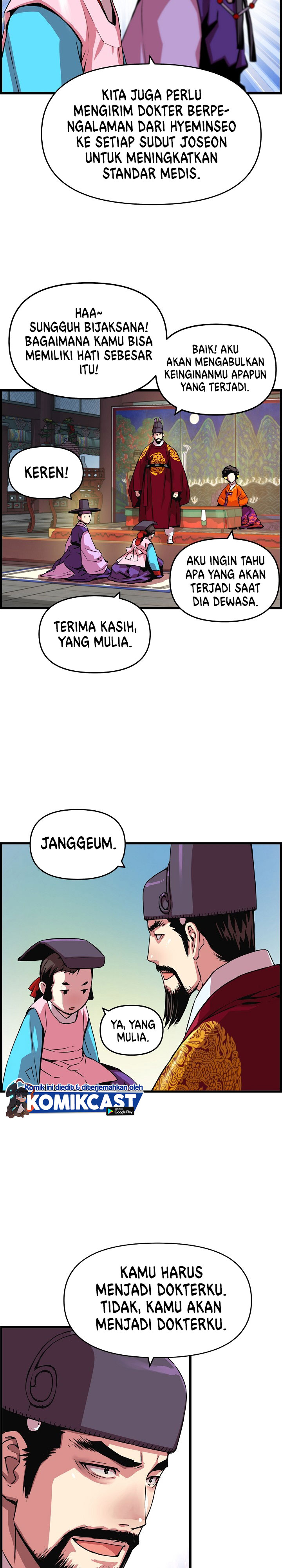 I Shall Live as a Prince Chapter 37 Gambar 14