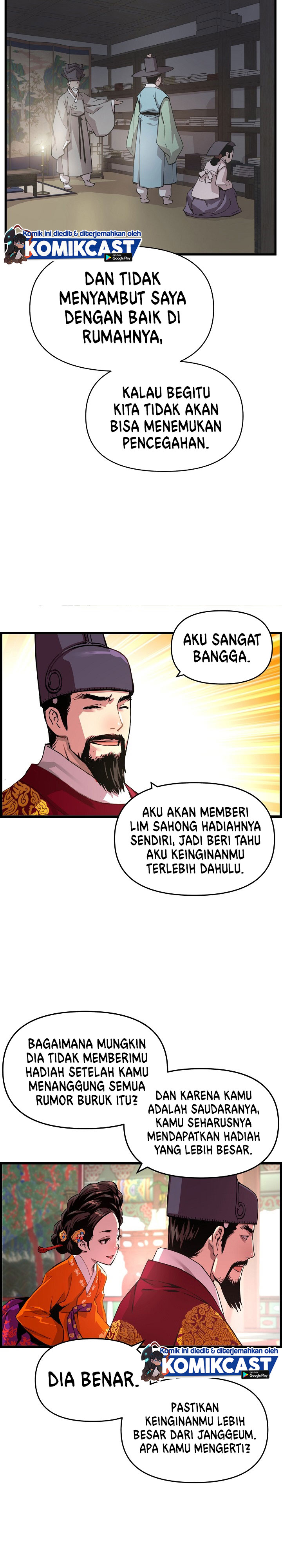 I Shall Live as a Prince Chapter 37 Gambar 17