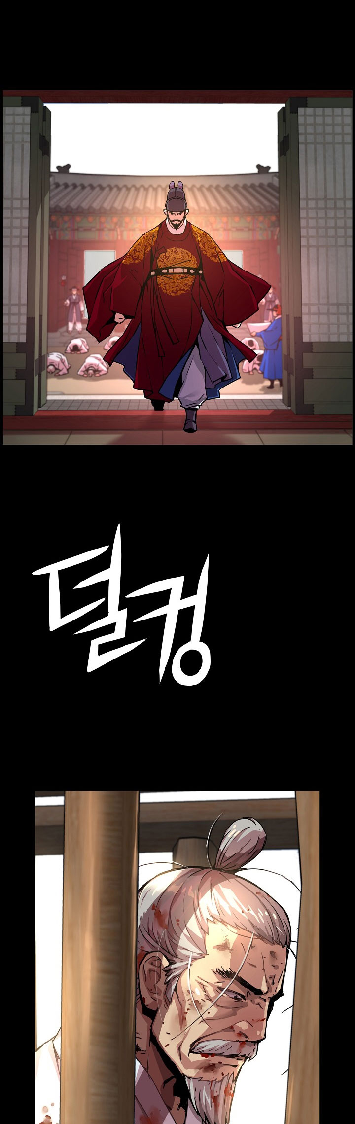 I Shall Live as a Prince Chapter 38 Gambar 5