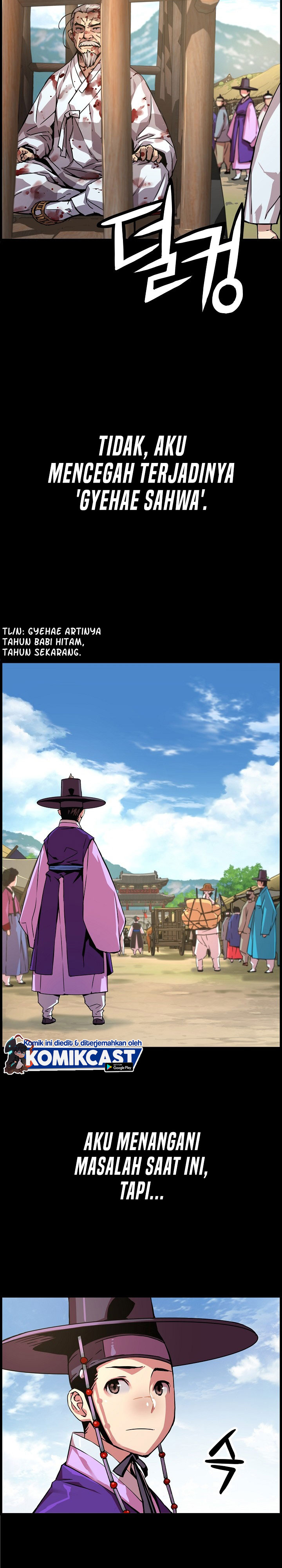 I Shall Live as a Prince Chapter 38 Gambar 7