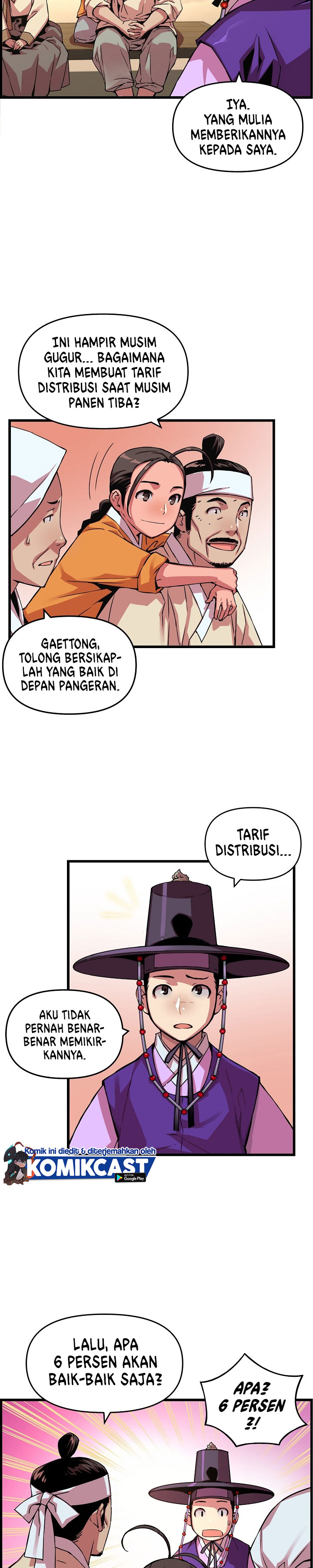 I Shall Live as a Prince Chapter 38 Gambar 13