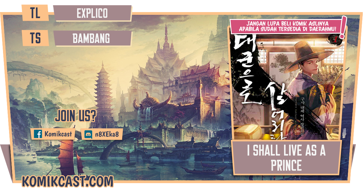 I Shall Live as a Prince Chapter 45 Gambar 1