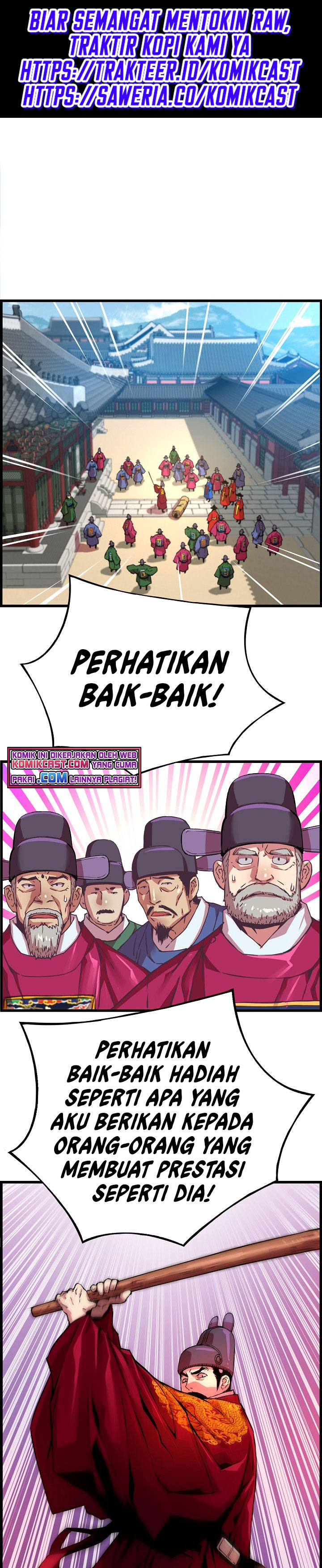 I Shall Live as a Prince Chapter 45 Gambar 2