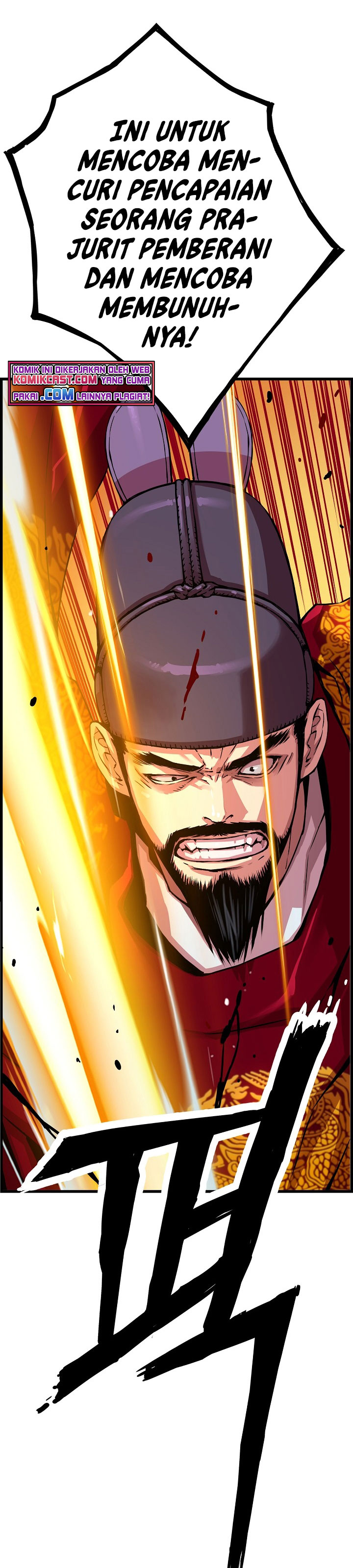I Shall Live as a Prince Chapter 45 Gambar 6